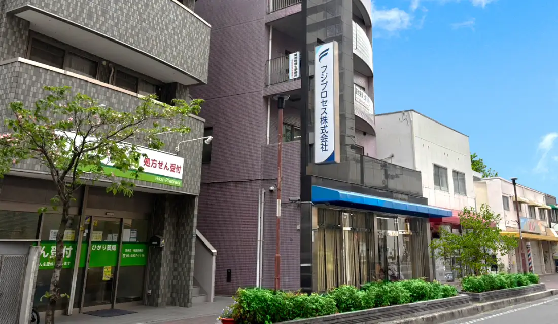 外観イメージ